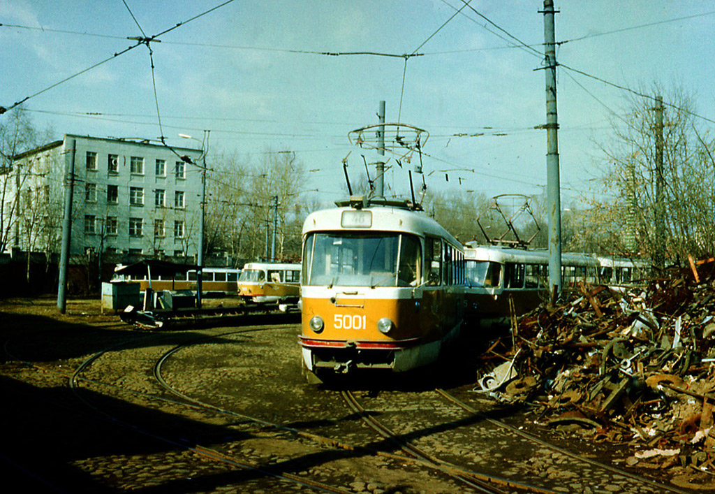 Moskva, Tatra T3SU č. 5001; Moskva — Historical photos — Tramway and Trolleybus (1946-1991); Moskva — Tram depots: [5] Rusakova