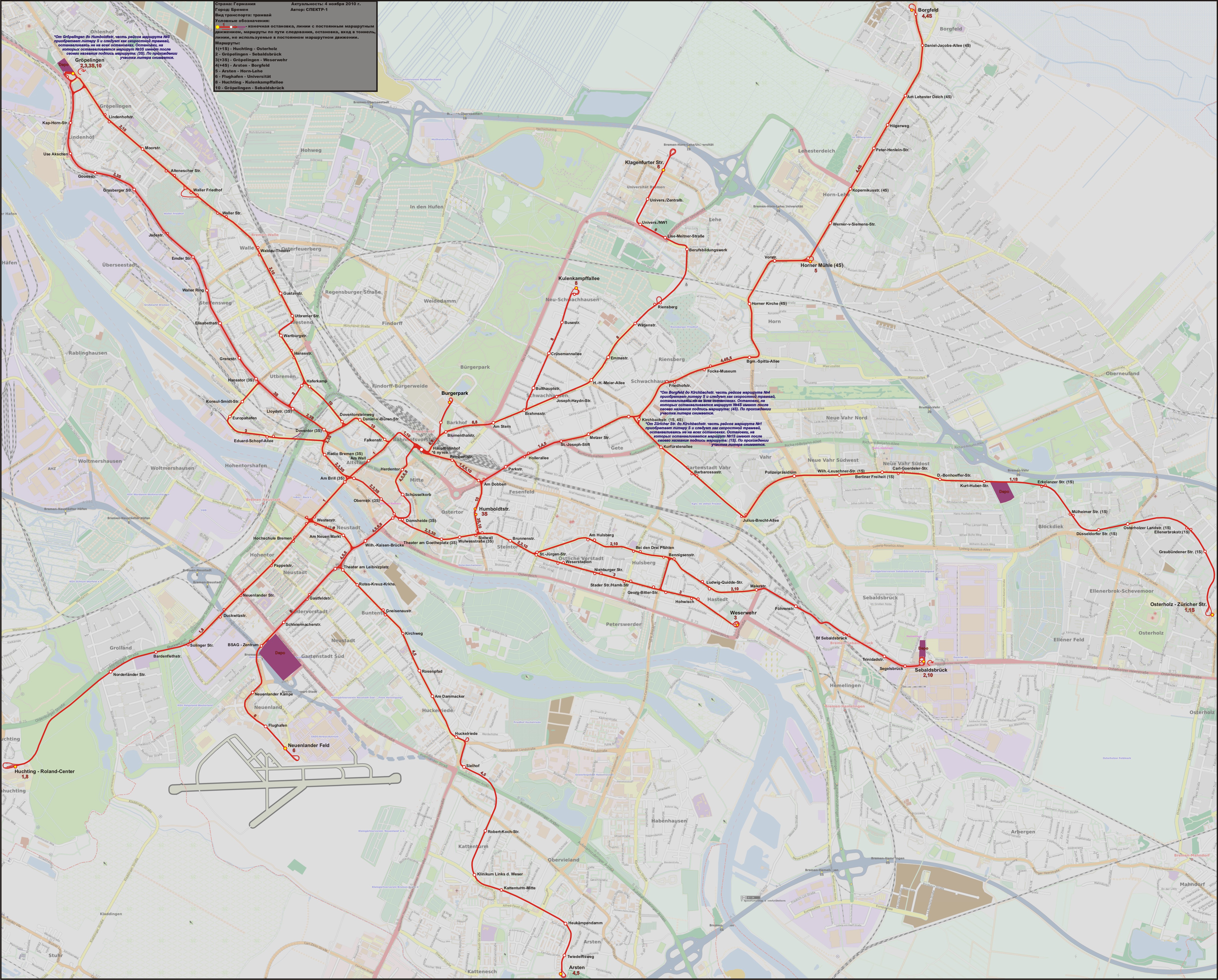 Карты, созданные с использованием OpenStreetMap; Бремен — Схемы