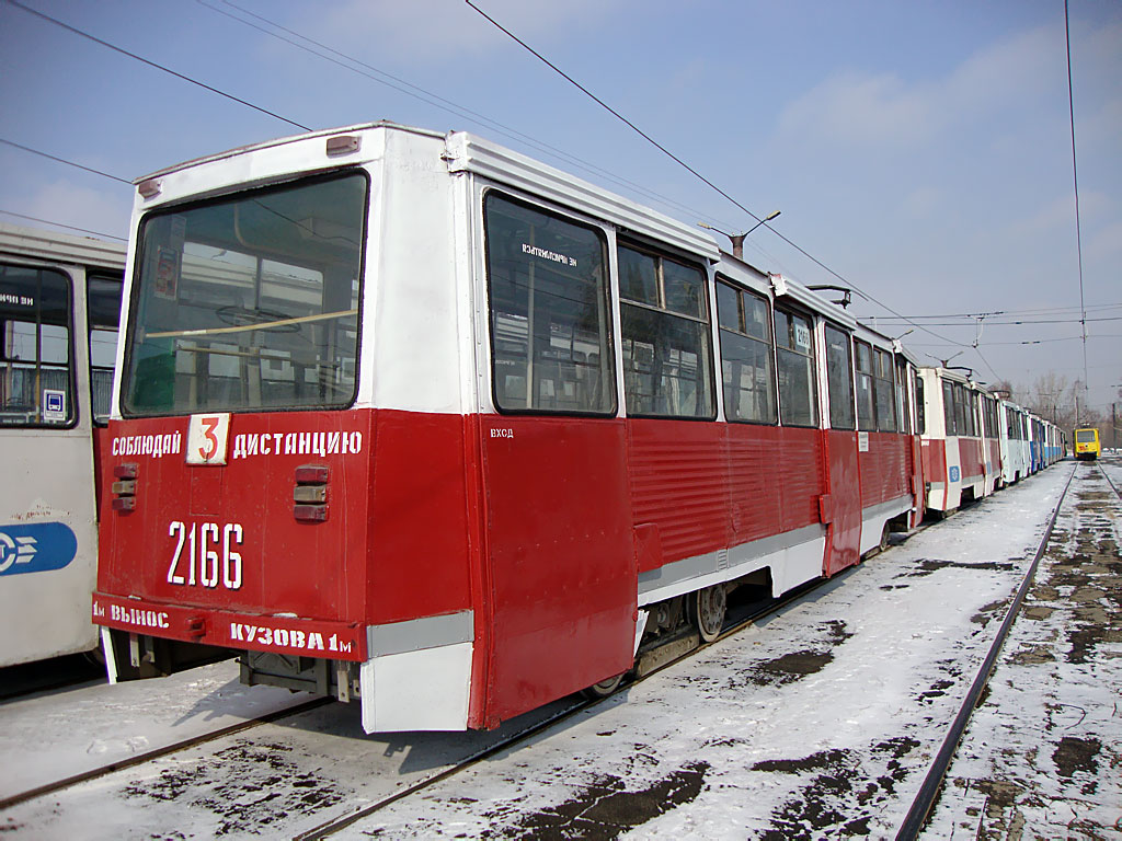 Cseljabinszk, 71-605A — 2166