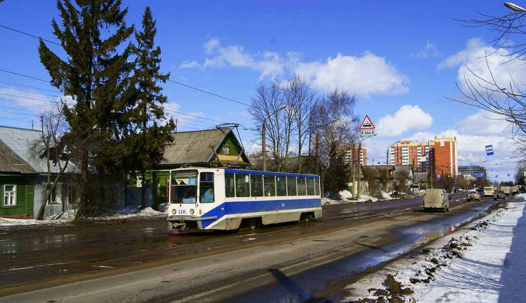 Прогулка по Заволжскому району города Твери NVO1989 - путешествия и прогулки Дзе