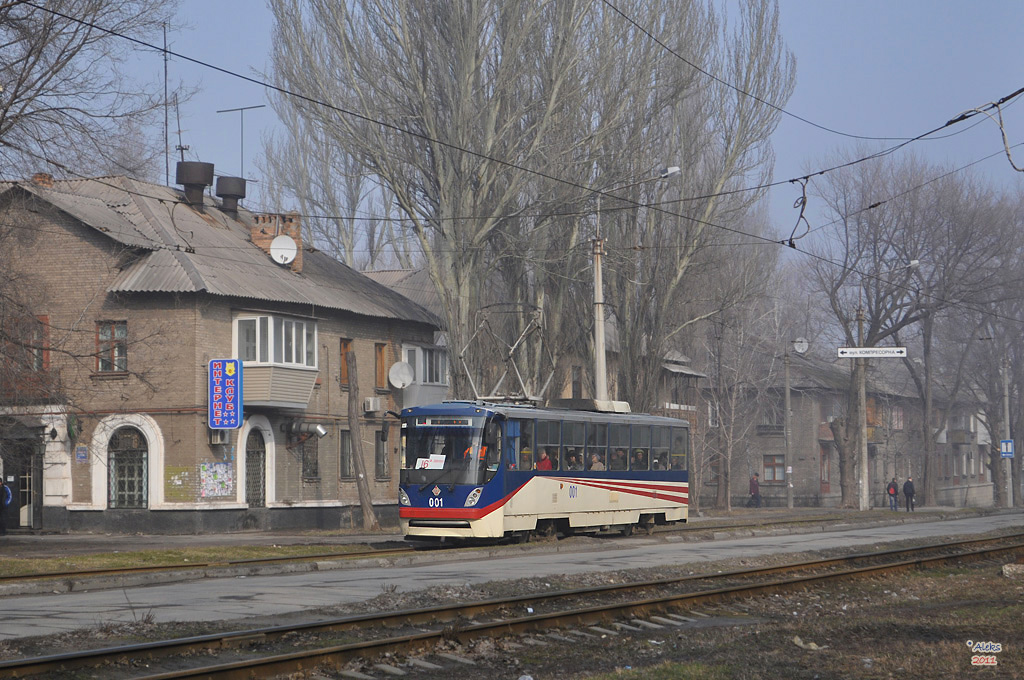 Zaporižžja, K1 # 001