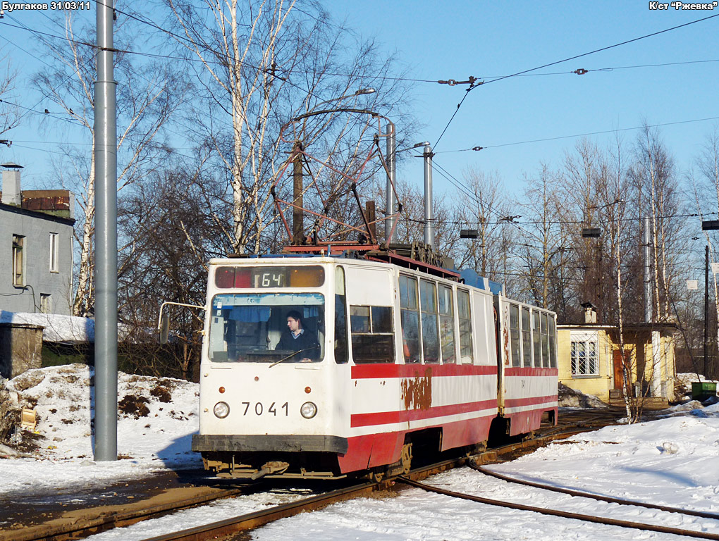 Sankt Petersburg, LVS-86K Nr 7041