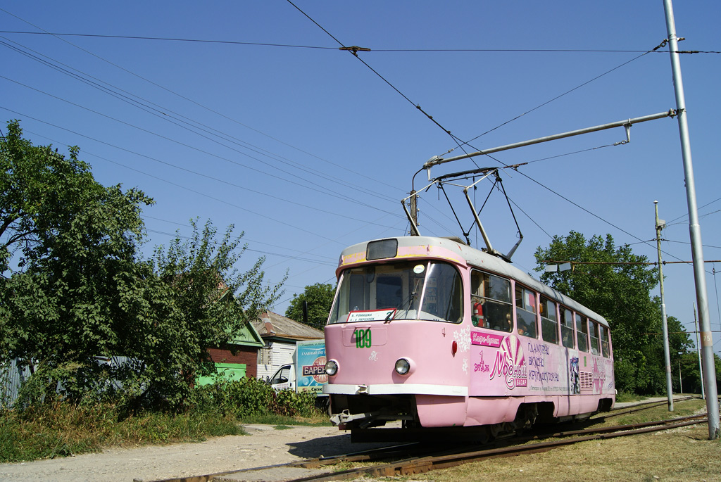 Pyatigorsk, Tatra T3SU č. 109