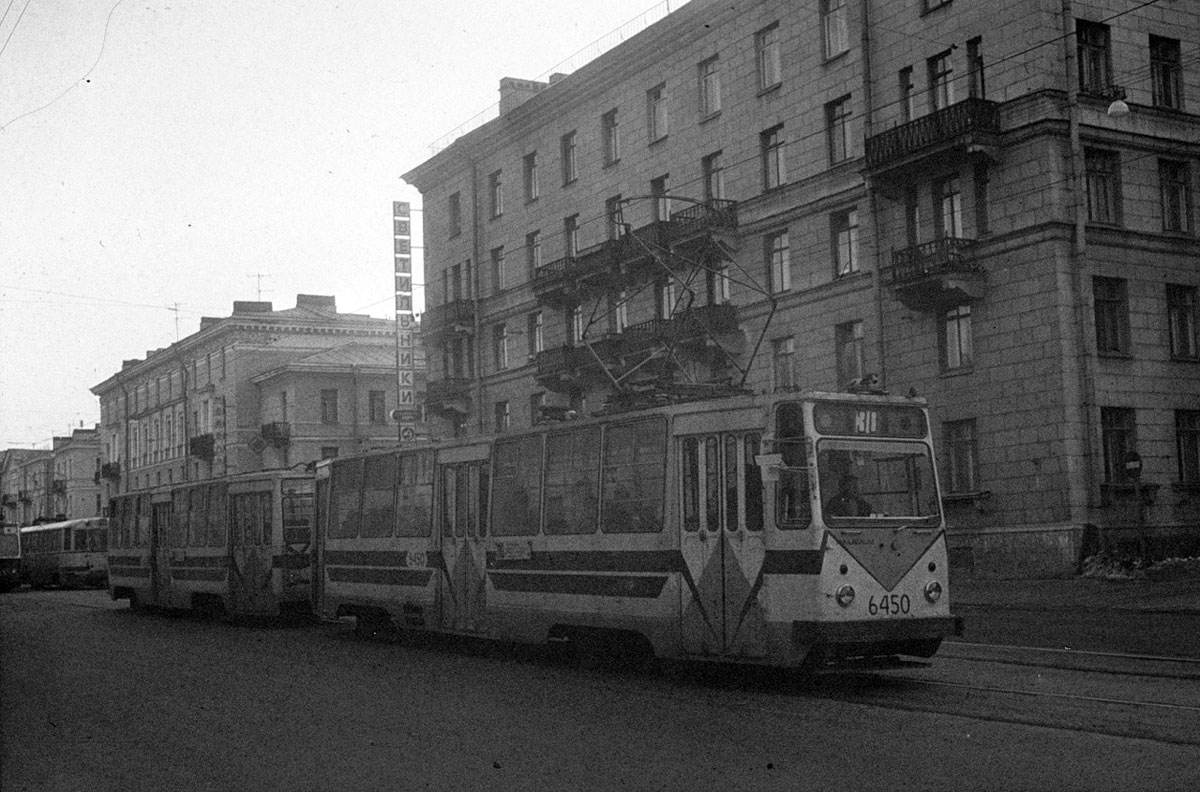 St Petersburg, LM-68M nr. 6450; St Petersburg — Historic tramway photos