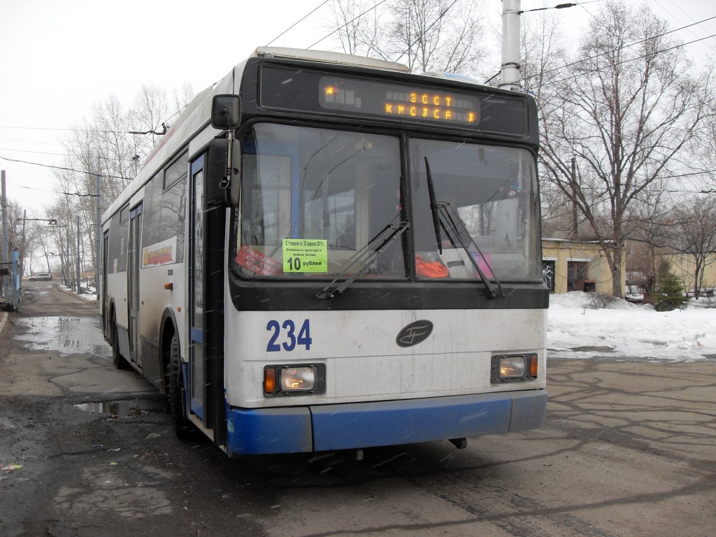 Chabarovsk, VMZ-5298.00 (VMZ-375) č. 234