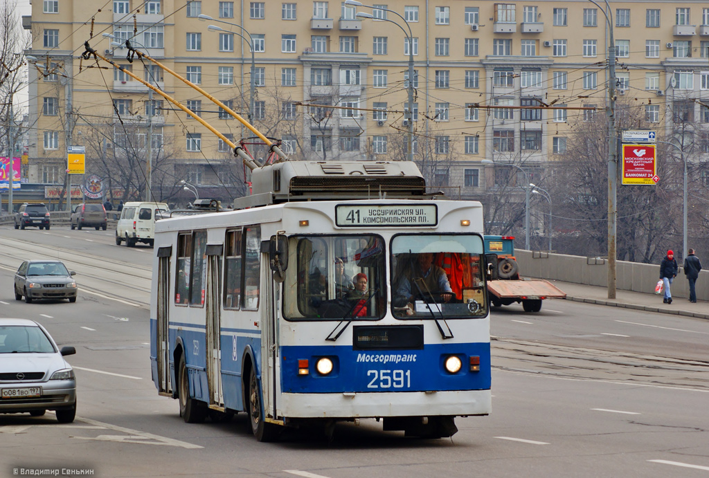 Moskwa, ZiU-682GM1 (with double first door) Nr 2591