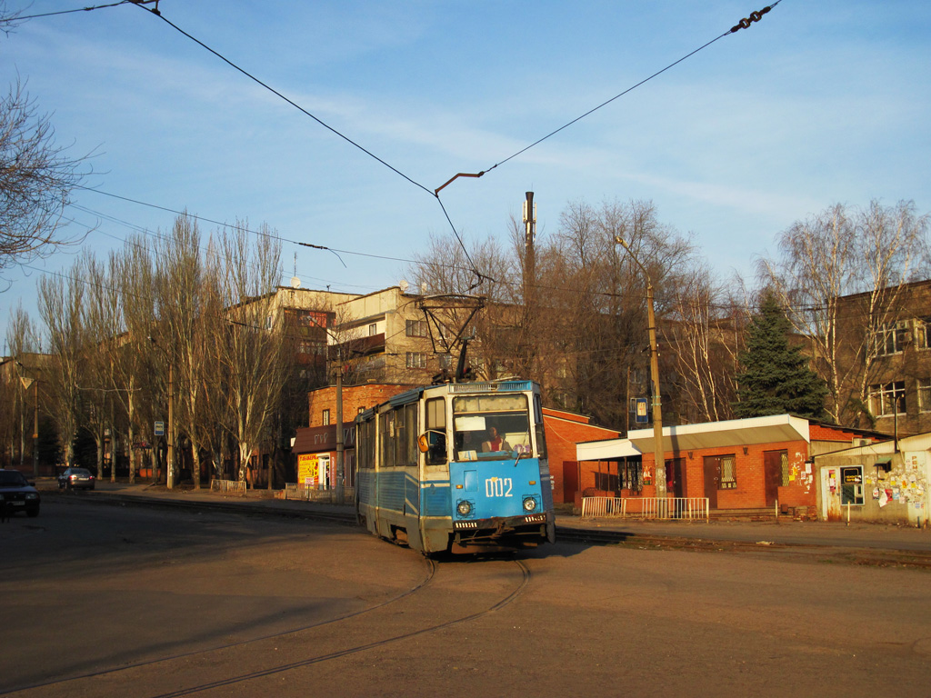 Kostiantynivka, 71-605 (KTM-5M3) č. 002