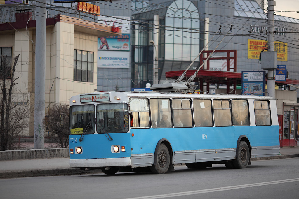Volgograd, ZiU-682 (VZSM) N°. 1139