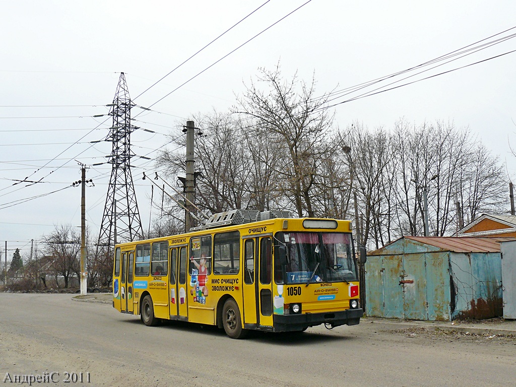 Dnipro, YMZ T2M Nr. 1050