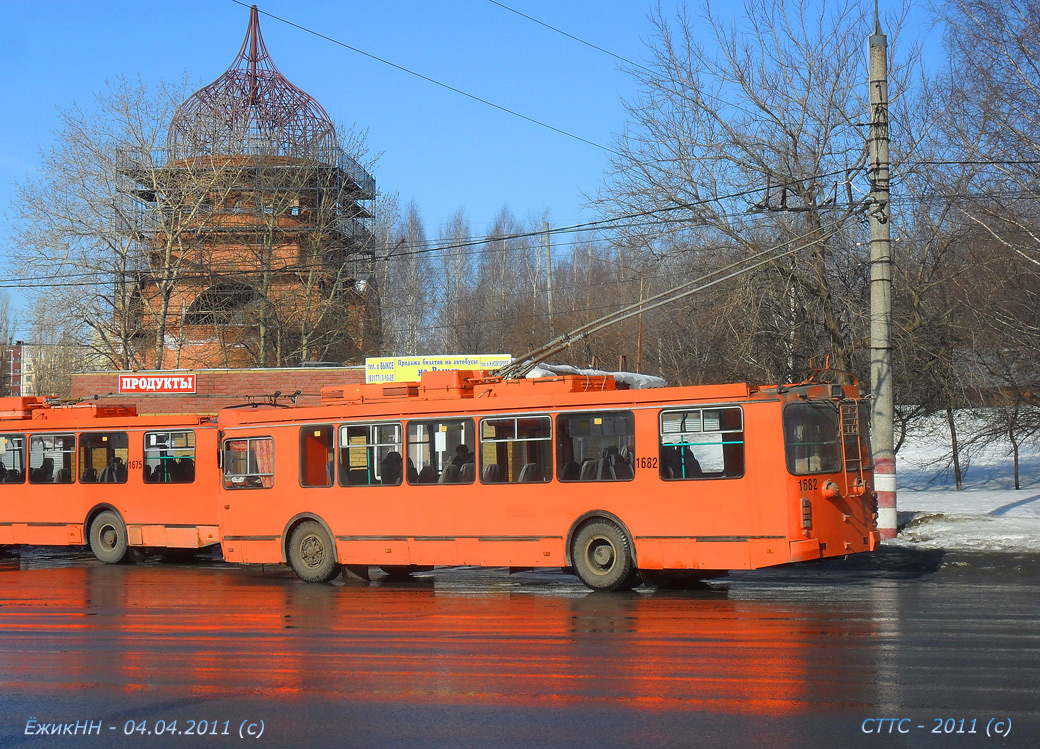 Ņižņij Novgorod, ZiU-682G-016.03 № 1682