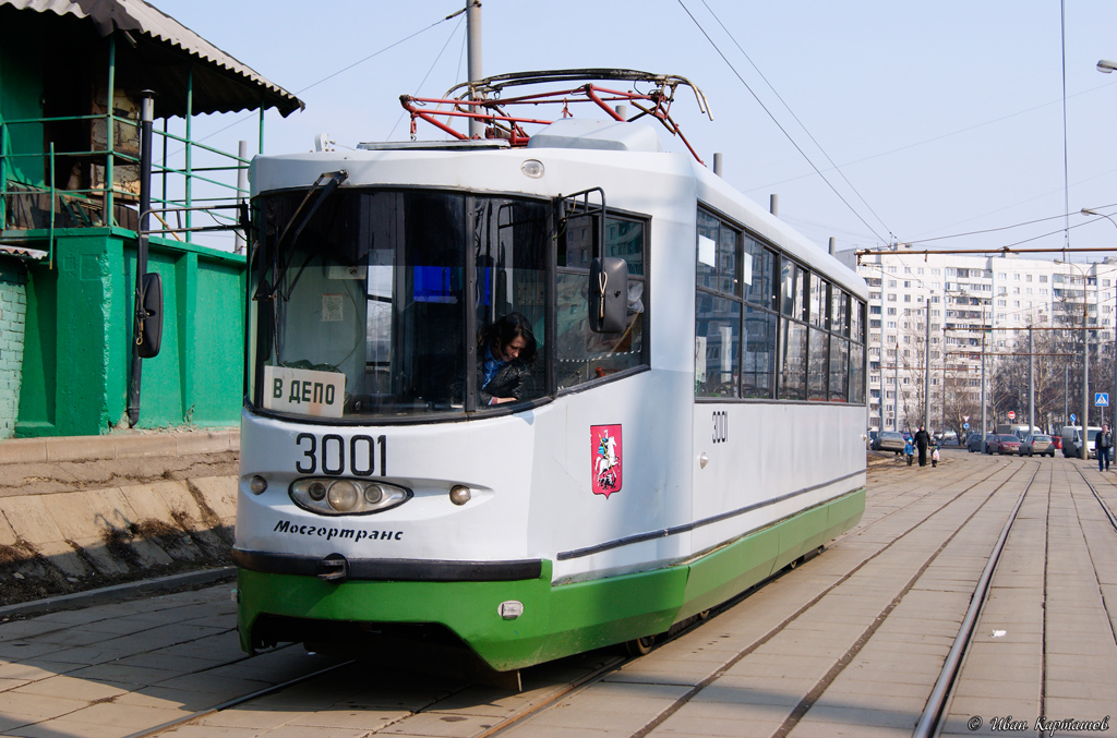 Moskva, 71-135 (LM-2000) № 3001