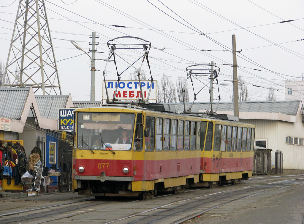 Kiiev, Tatra T6B5SU № 077