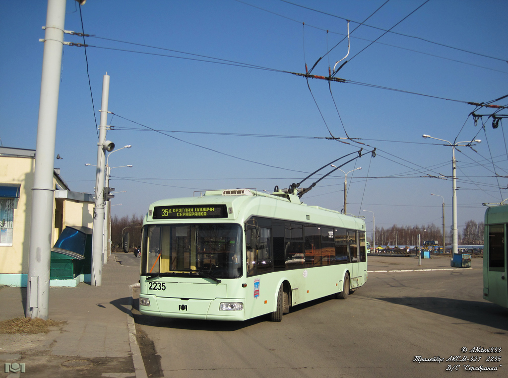 Minsk, BKM 321 № 2235