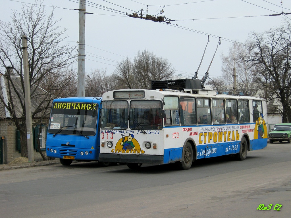 Лисичанск, ЗиУ-682В-012 [В0А] № 073