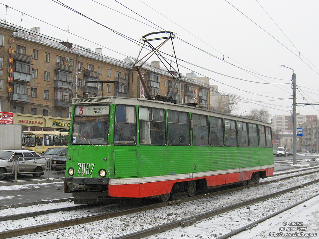 Chelyabinsk, 71-605 (KTM-5M3) Nr 2097