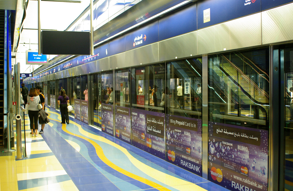 迪拜 — Metro — Red Line; 迪拜 — Metro — Stations