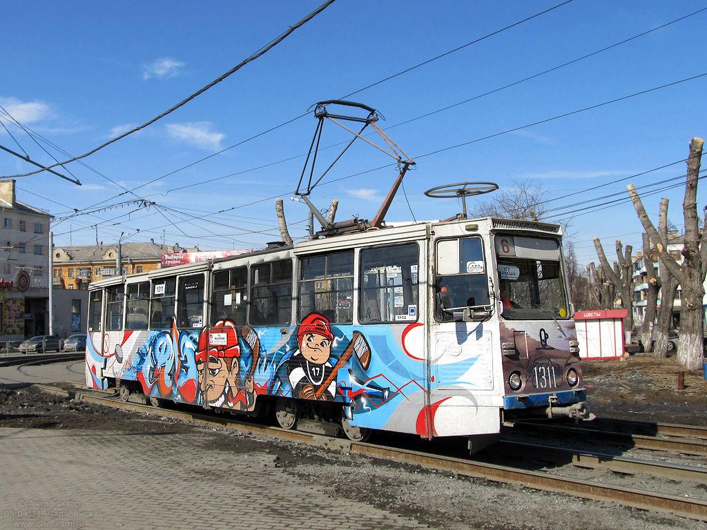Chelyabinsk, 71-605 (KTM-5M3) № 1311