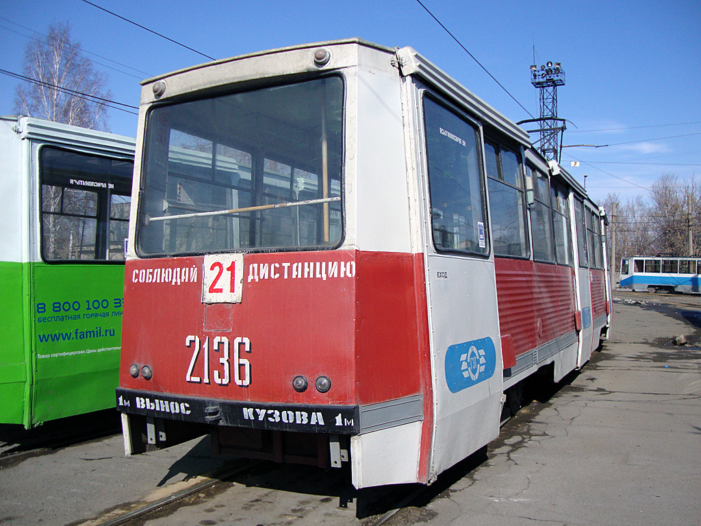 Chelyabinsk, 71-605 (KTM-5M3) Nr 2136