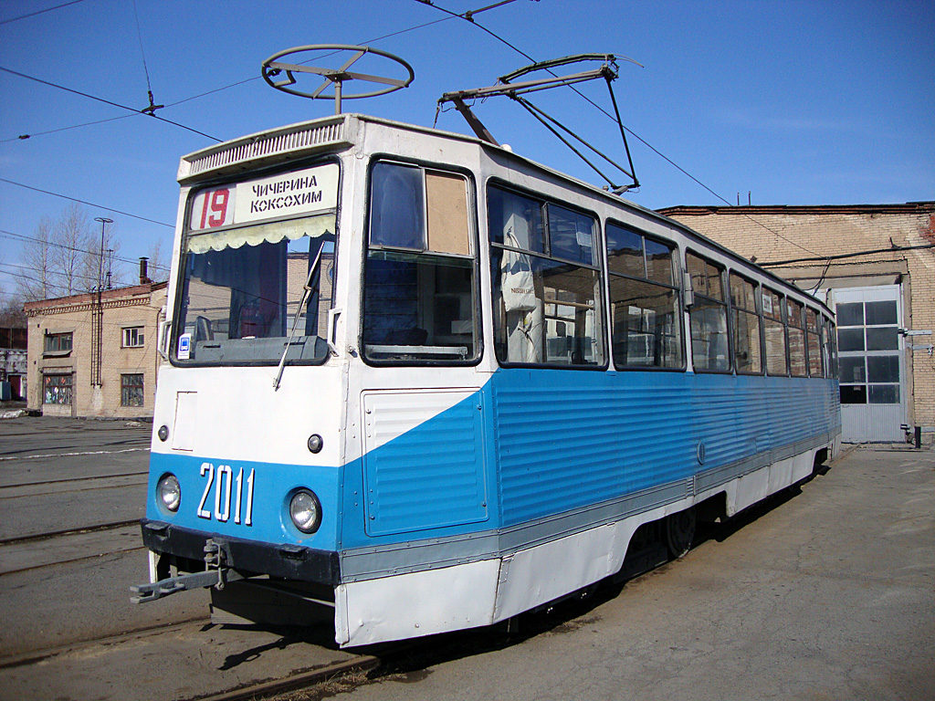 Челябинск, 71-605 (КТМ-5М3) № 2011