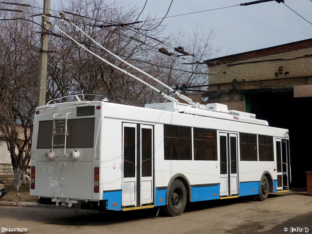 Белгород — Новые троллейбусы