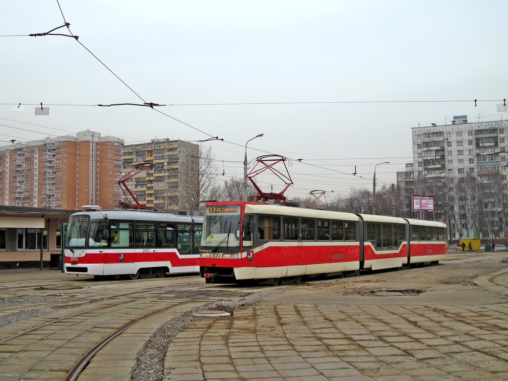 Москва, Tatra KT3R № 2300