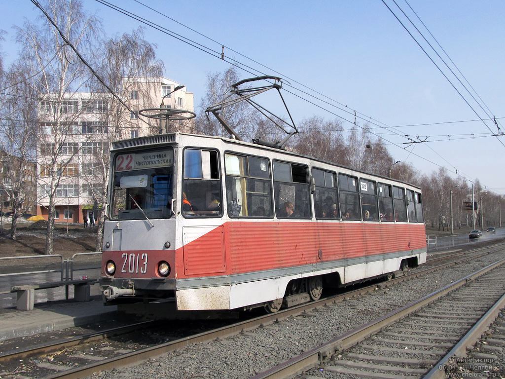 Chelyabinsk, 71-605 (KTM-5M3) nr. 2013