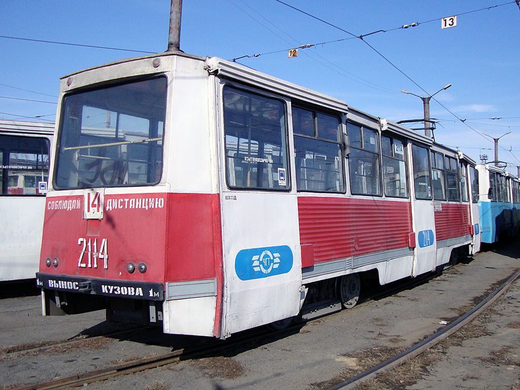 Челябинск, 71-605 (КТМ-5М3) № 2114