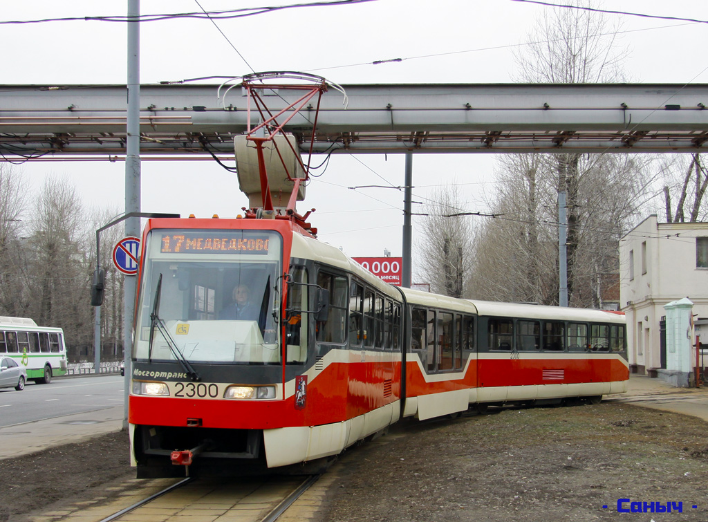 Moscow, Tatra KT3R № 2300