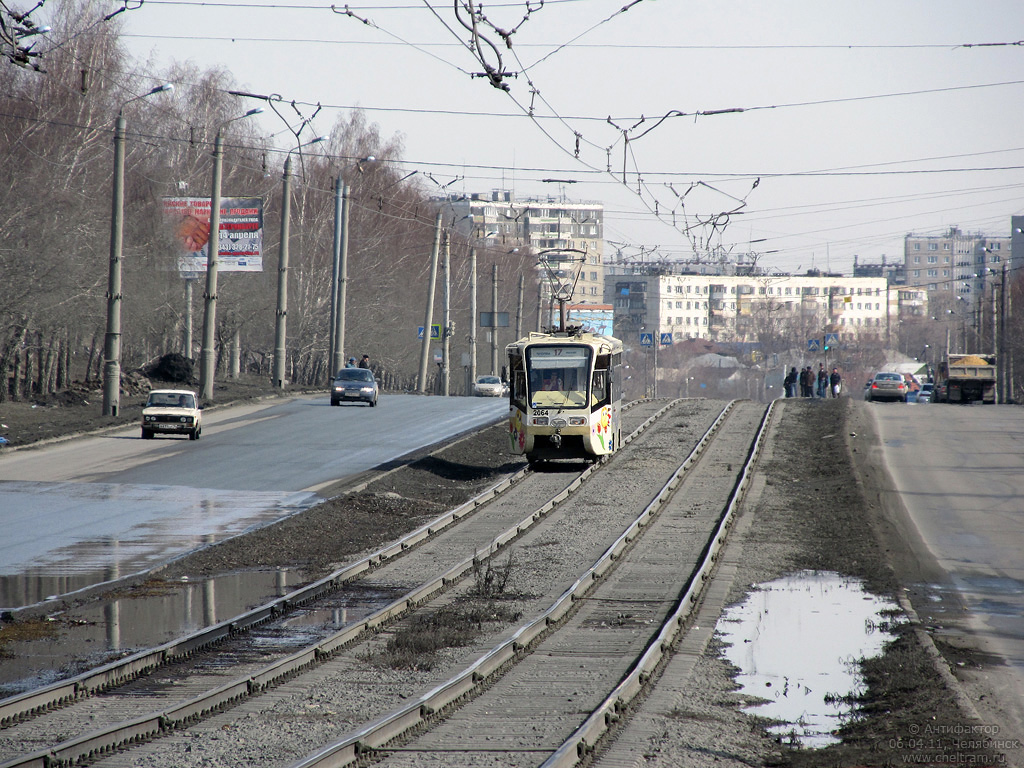 Tcheliabinsk, 71-619KT N°. 2064