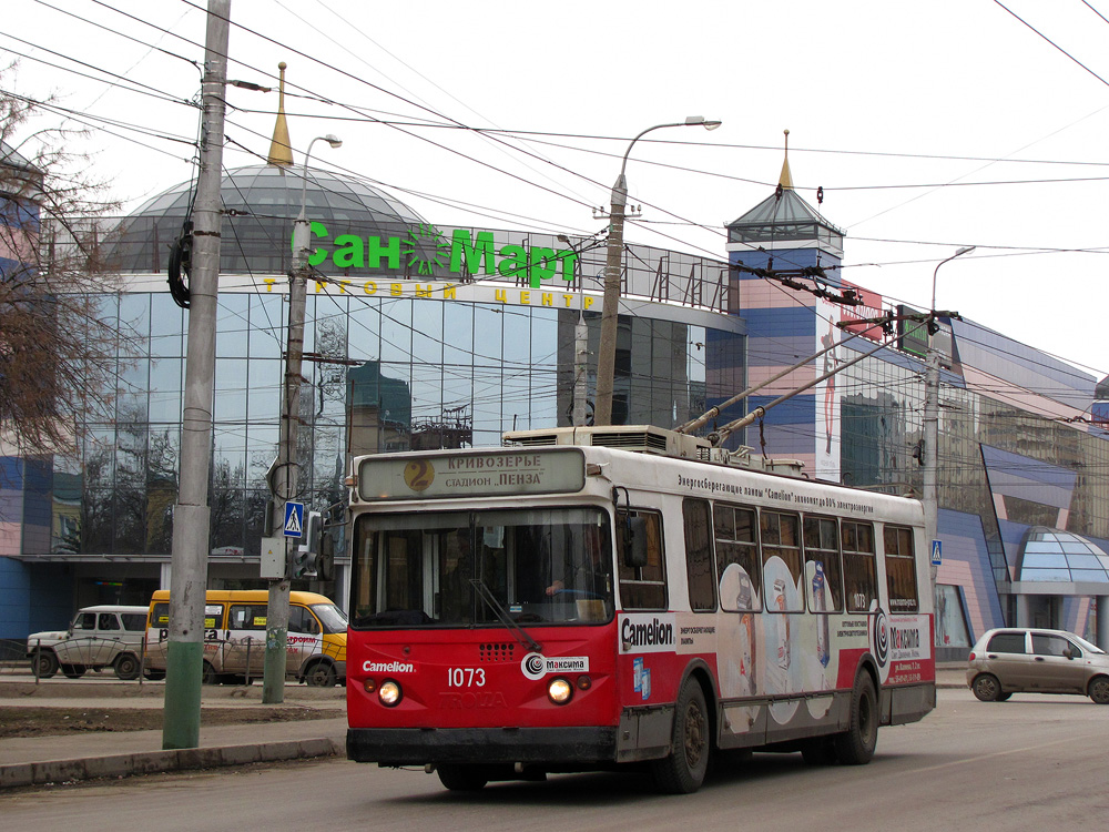 Пенза, Тролза-5264.01 «Столица» № 1073