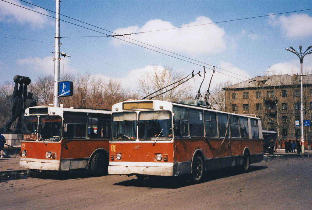 Karaganda, ZiU-682V-013 [V0V] č. 79; Karaganda, ZiU-682V-013 [V0V] č. 81; Karaganda — Old photos (up to 2000 year); Karaganda — Visit of transport enthusiasts 21.04.1998