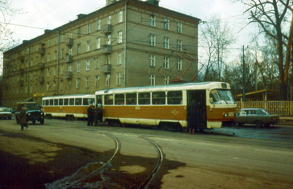 Москва, Tatra T3SU (двухдверная) № 1950; Москва — Исторические фотографии — Трамвай и Троллейбус (1946-1991)