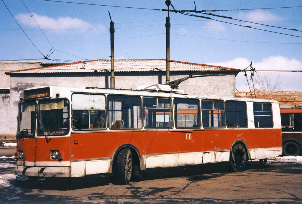 Karaganda, ZiU-682V-013 [V0V] Nr 80; Karaganda — Old photos (up to 2000 year); Karaganda — Trolleybus Depot; Karaganda — Visit of transport enthusiasts 21.04.1998
