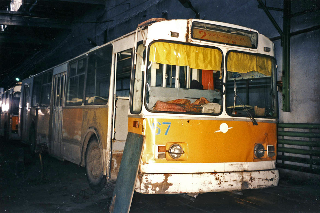 Karaganda, ZiU-682V-012 [V0A] # 93; Karaganda — Old photos (up to 2000 year); Karaganda — Trolleybus Depot; Karaganda — Visit of transport enthusiasts 21.04.1998