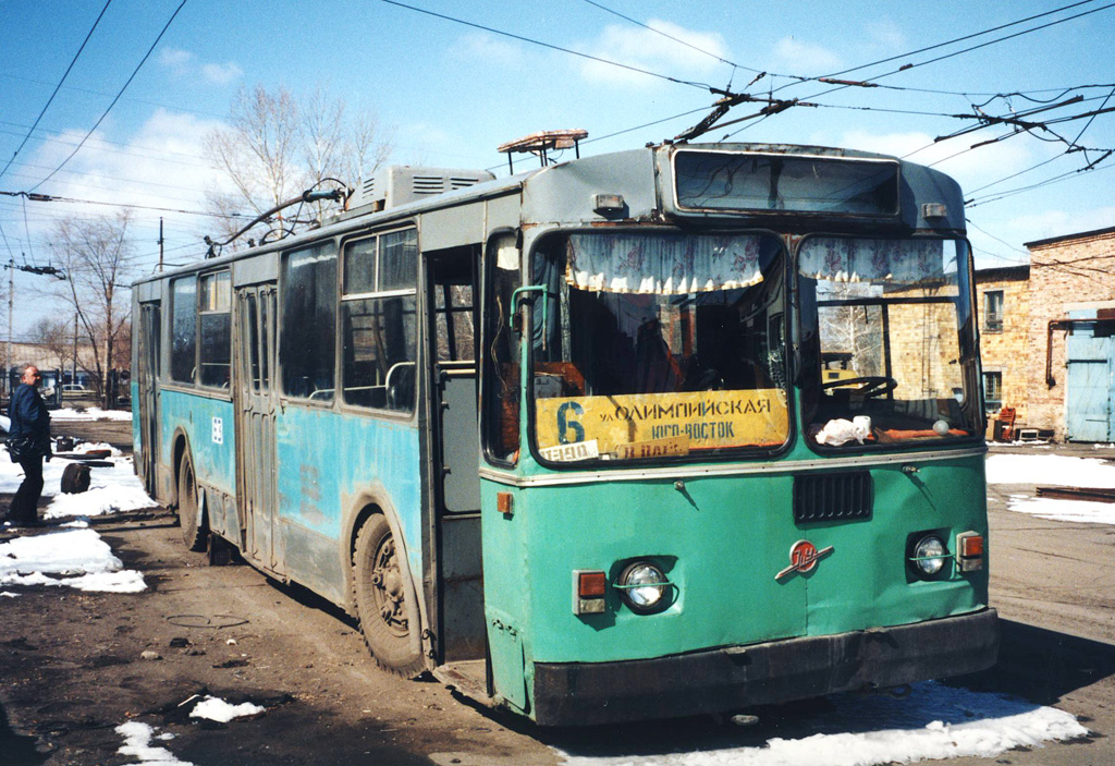 Karaganda, ZiU-682G [G00] nr. 63; Karaganda — Old photos (up to 2000 year); Karaganda — Trolleybus Depot; Karaganda — Visit of transport enthusiasts 21.04.1998