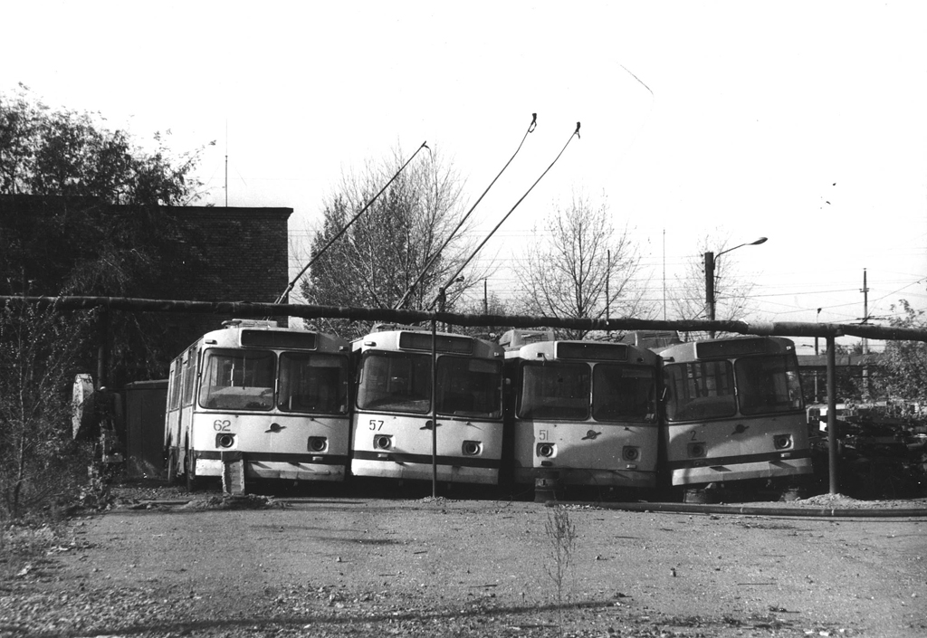 Karaganda, ZiU-682B # 62; Karaganda, ZiU-682V # 57; Karaganda, ZiU-682V # 51; Karaganda, ZiU-682V # 2; Karaganda — Old photos (up to 2000 year); Karaganda — Trolleybus Depot