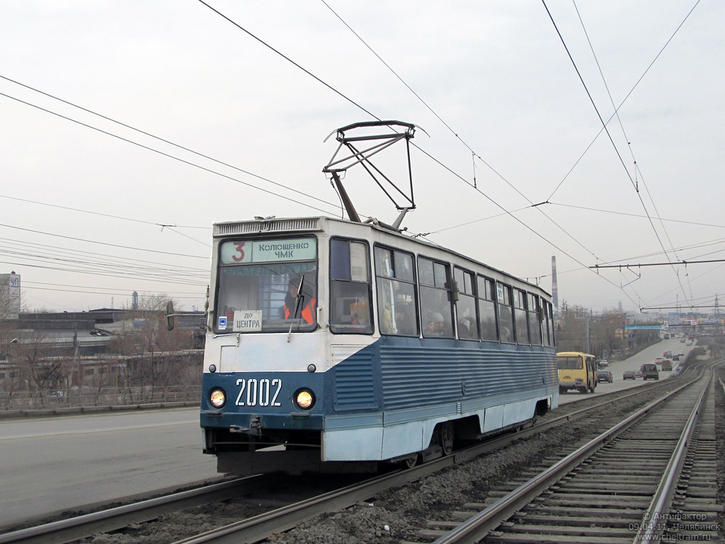 Chelyabinsk, 71-605 (KTM-5M3) nr. 2002