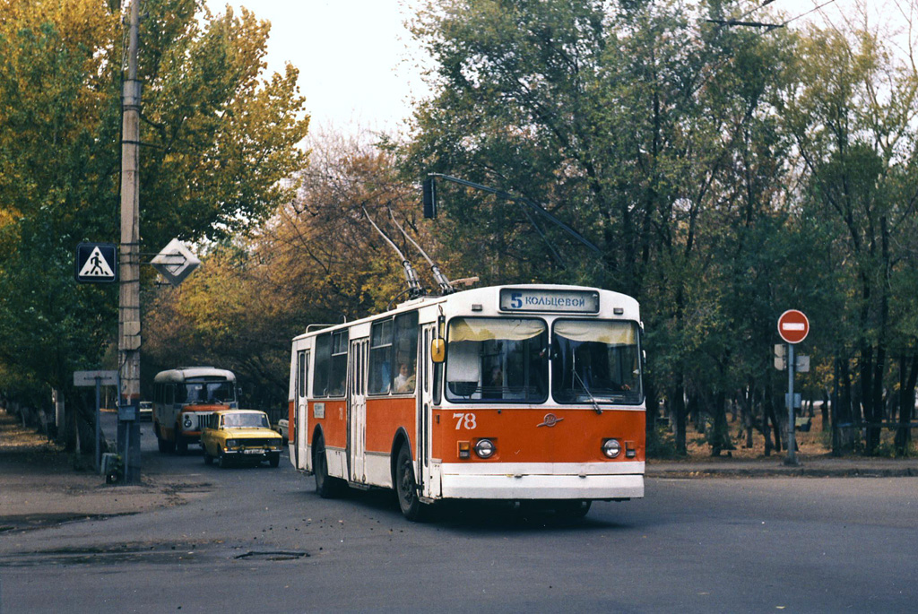 Karaganda, ZiU-682V-013 [V0V] č. 78; Karaganda — Old photos (up to 2000 year); Karaganda — Trolleybus lines