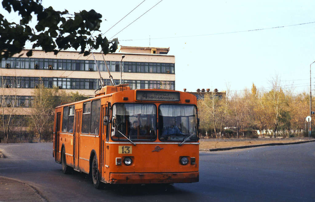 Karaganda, ZiU-682V [V00] № 13; Karaganda — Old photos (up to 2000 year); Karaganda — Trolleybus lines