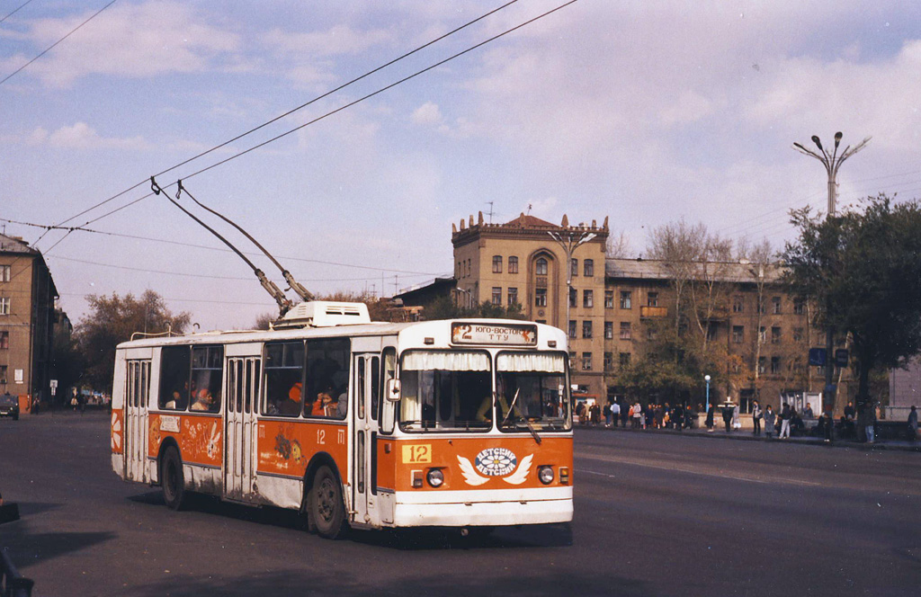 Караганда, ЗиУ-682В [В00] № 12; Караганда — Старые фотографии (до 2000 г.)