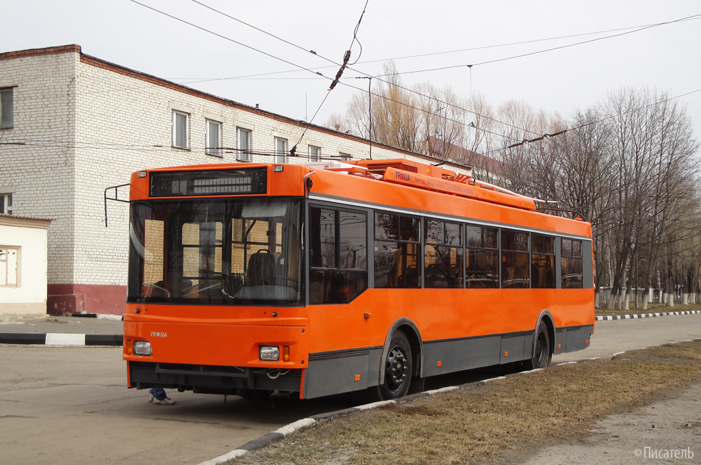 Белгород, Тролза-5275.07 «Оптима» № 440; Белгород — Новые троллейбусы
