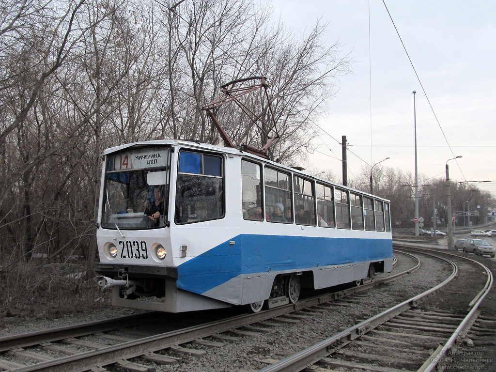 Tšeljabinsk, 71-608KM № 2039