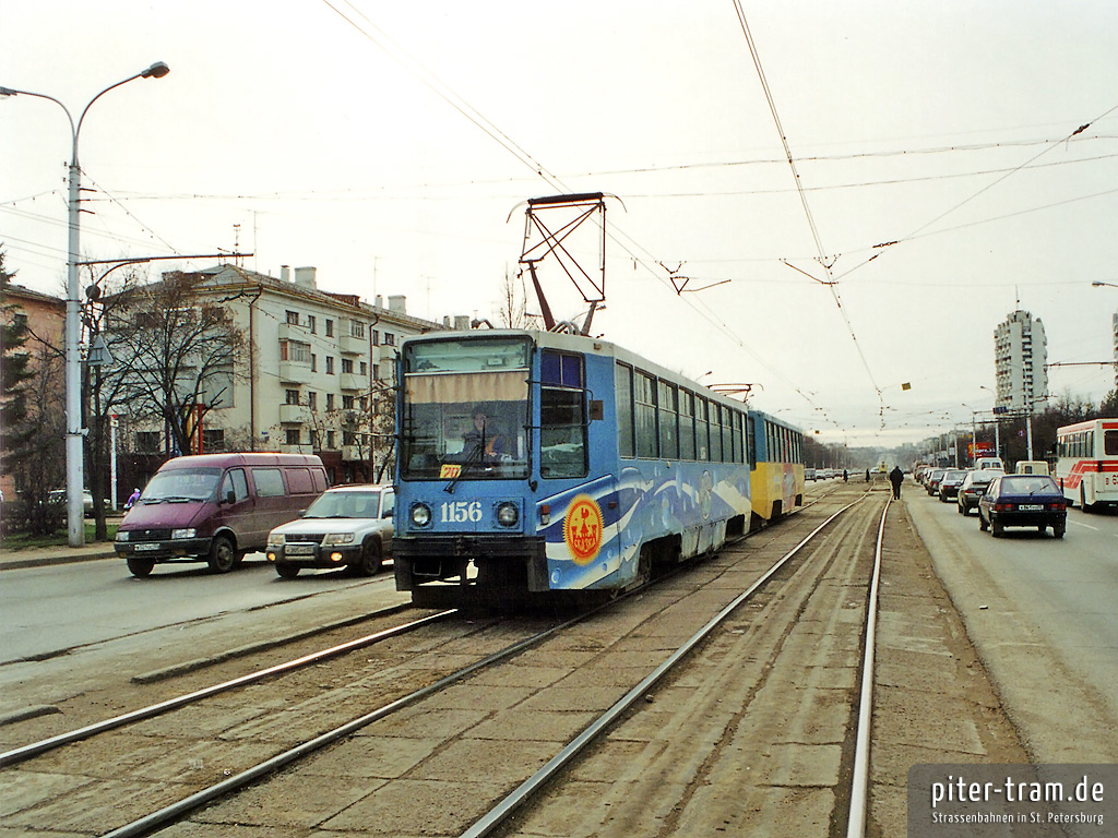 Ufa, 71-608K nr. 1156; Ufa — Closed tramway lines