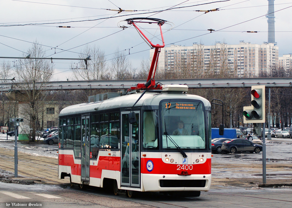 Москва, Vario LF № 2400