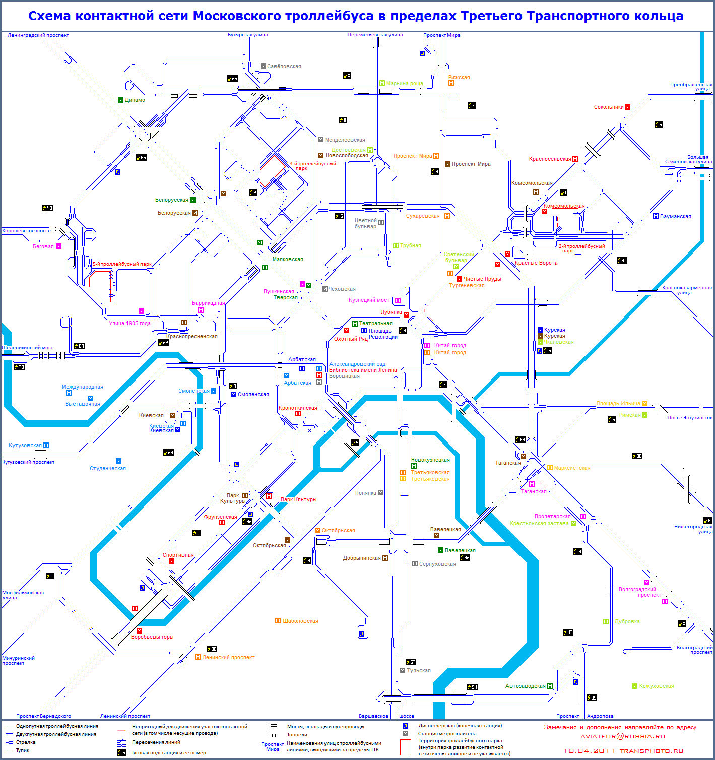 莫斯科 — Tramway and Trolleybus Infrastructure Maps