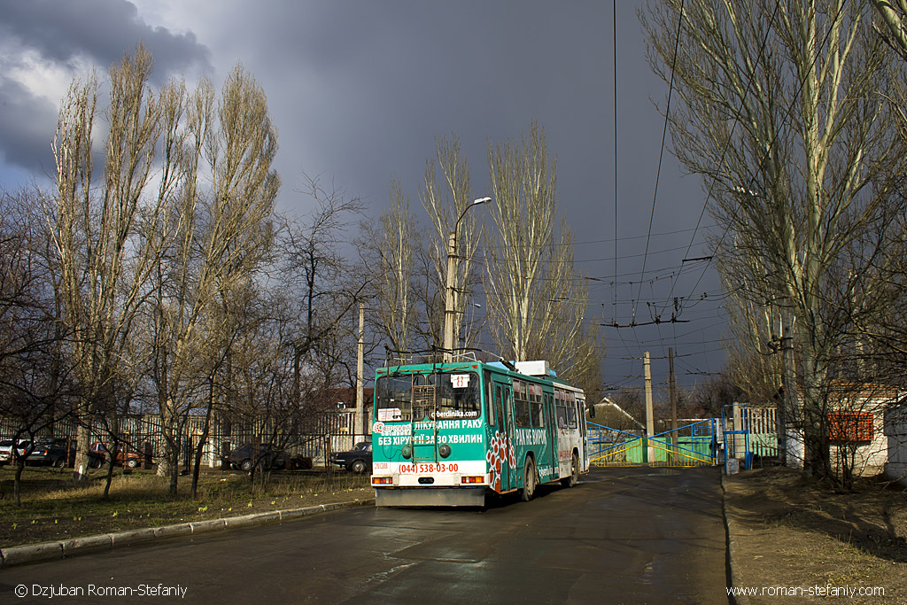 Donetsk, YMZ Т2 mod. 7 N°. 2038