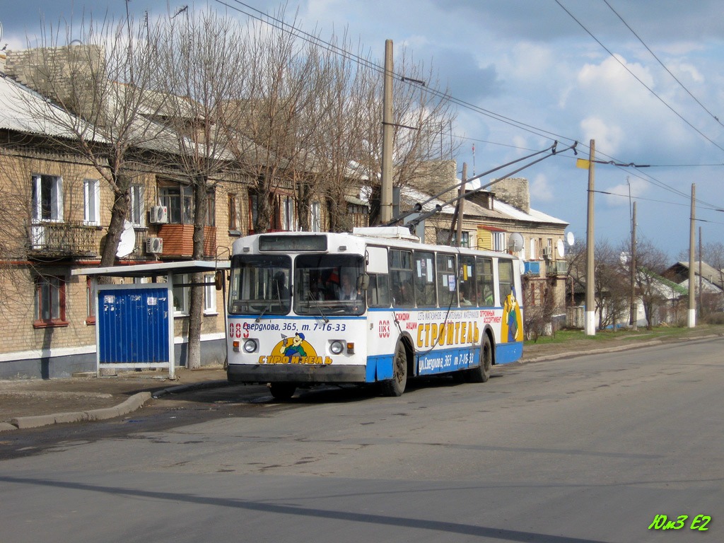 Lisichansk, ZiU-682V10 № 083