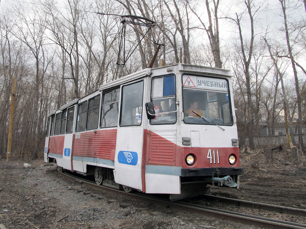 Chelyabinsk, 71-605A Nr 411