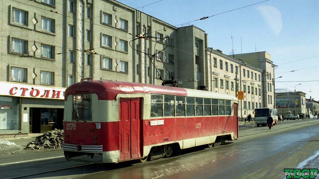 Kazan, RVZ-6M2 № 2278