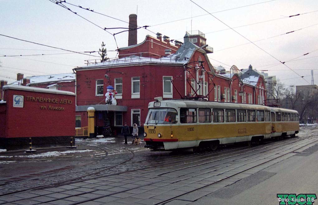 Москва, Tatra T3SU № 1800